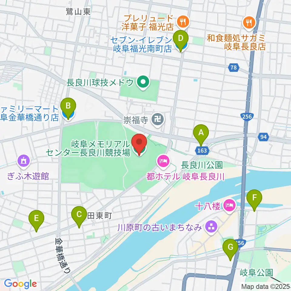 岐阜メモリアルセンター長良川競技場周辺のコンビニエンスストア一覧地図