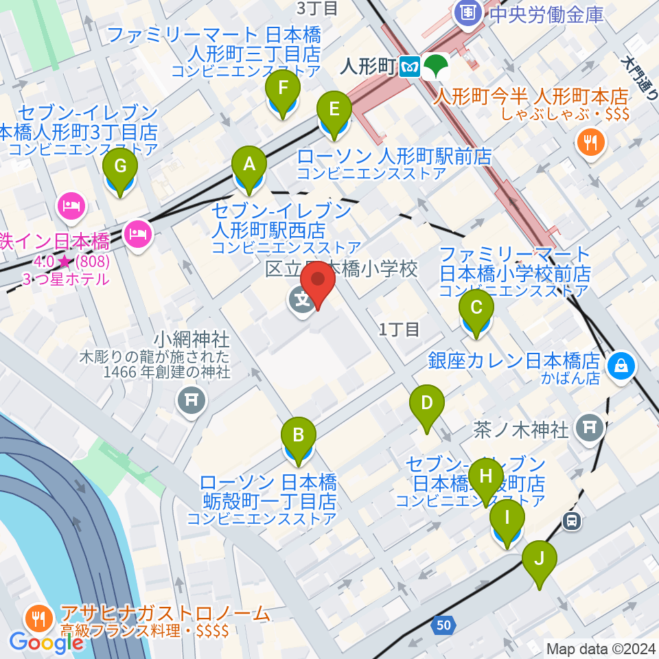 日本橋社会教育会館周辺のコンビニエンスストア一覧地図