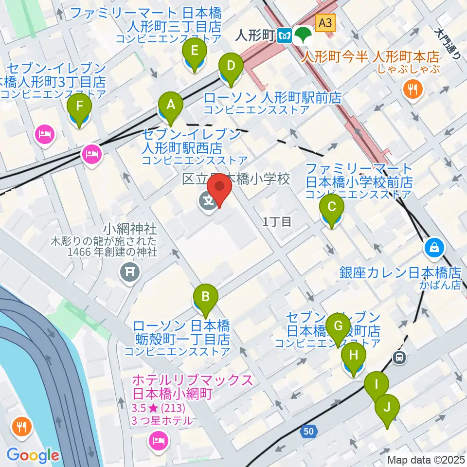 日本橋社会教育会館周辺のコンビニエンスストア一覧地図