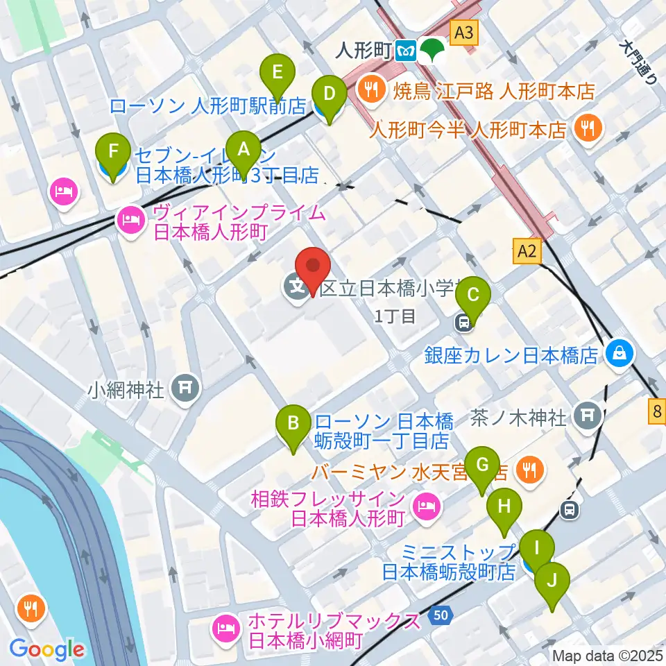 日本橋社会教育会館周辺のコンビニエンスストア一覧地図