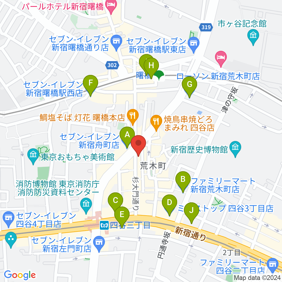 Bar un.10周辺のコンビニエンスストア一覧地図