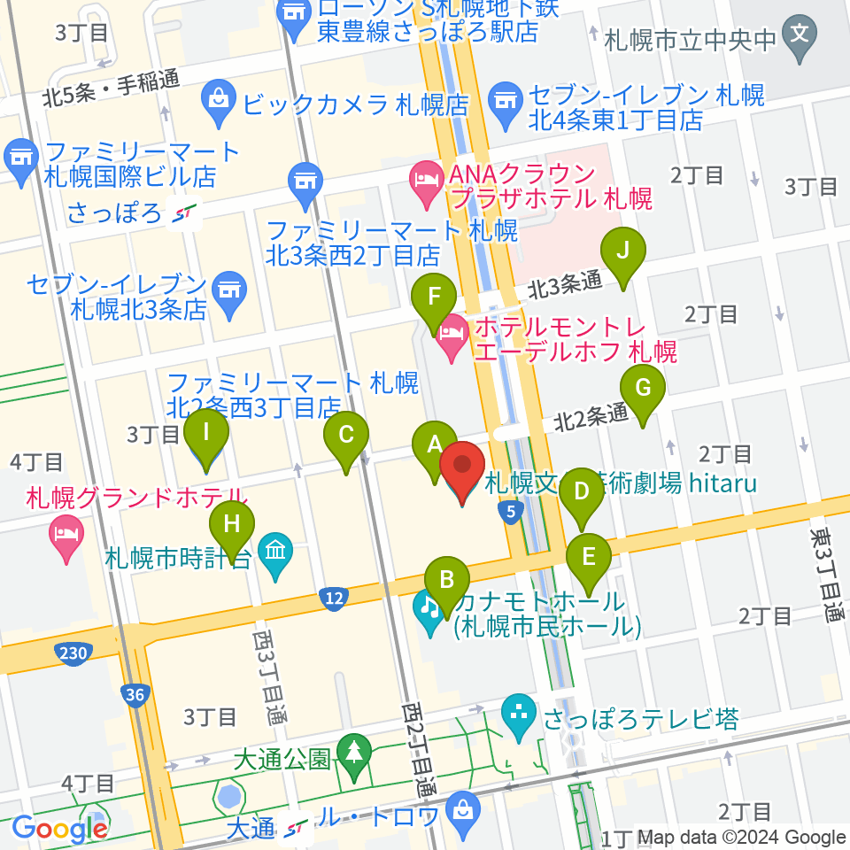 札幌文化芸術劇場 hitaru周辺のコンビニエンスストア一覧地図