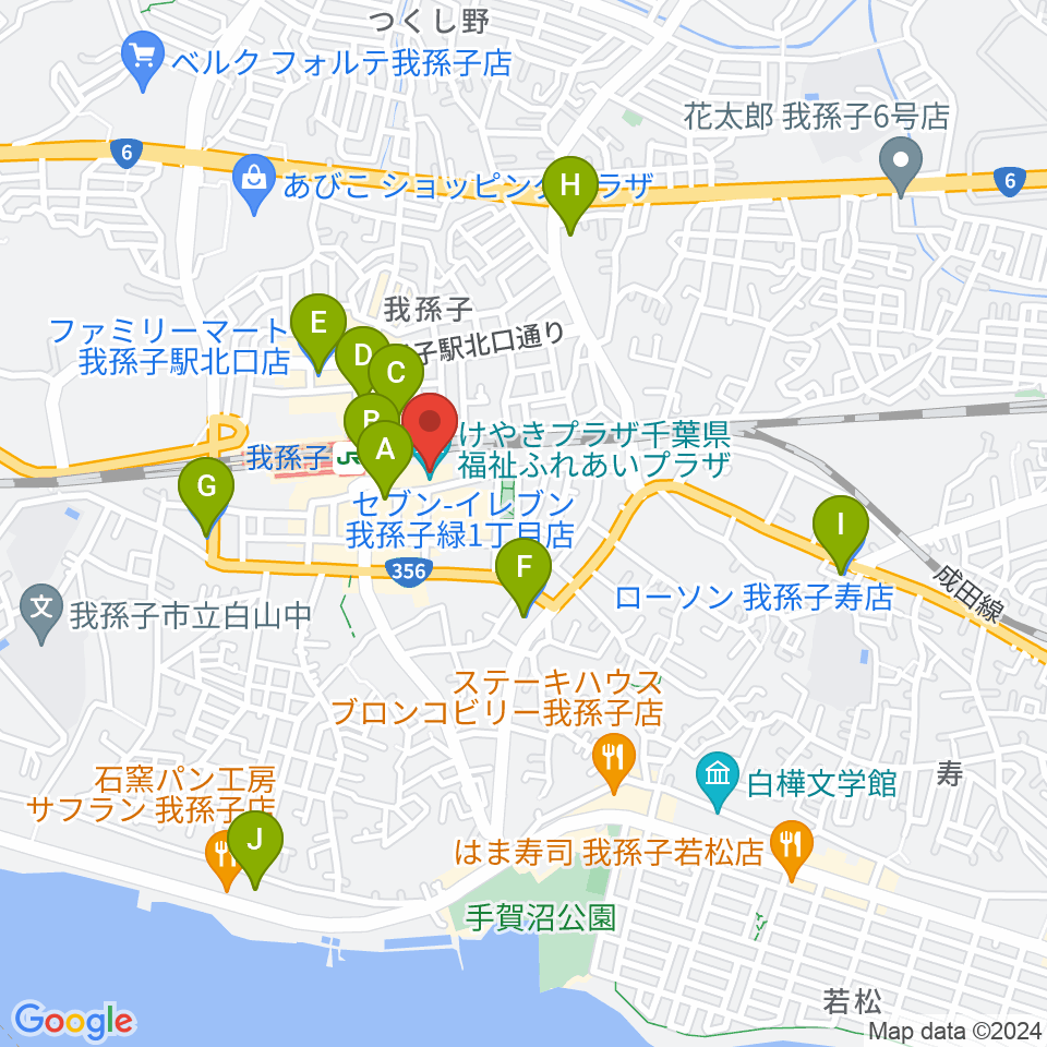 千葉県福祉ふれあいプラザ周辺のコンビニエンスストア一覧地図