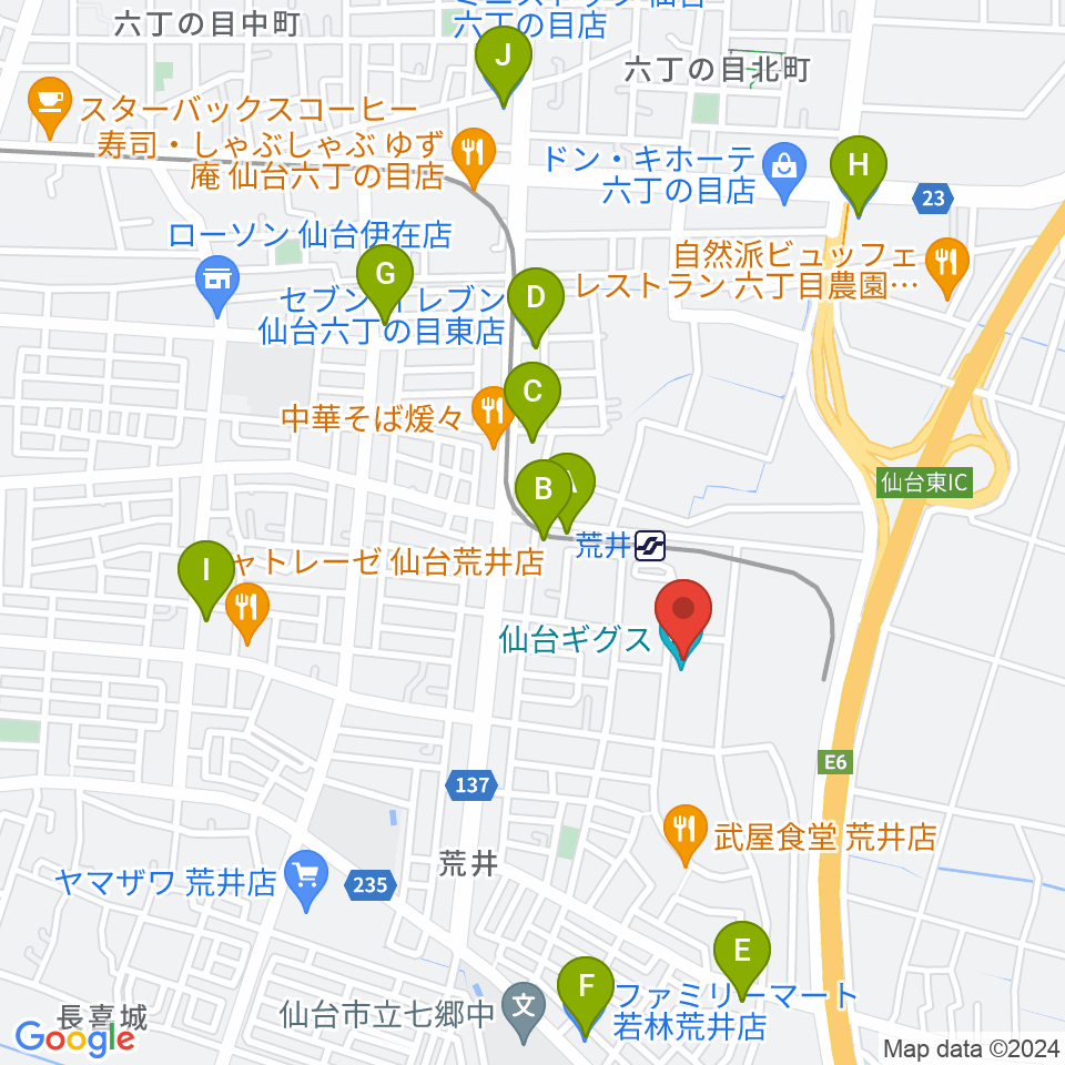 仙台ギグス SENDAI GIGS周辺のコンビニエンスストア一覧地図