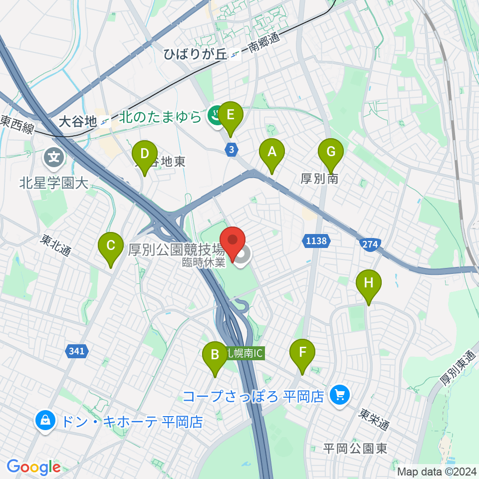 厚別公園競技場周辺のコンビニエンスストア一覧地図