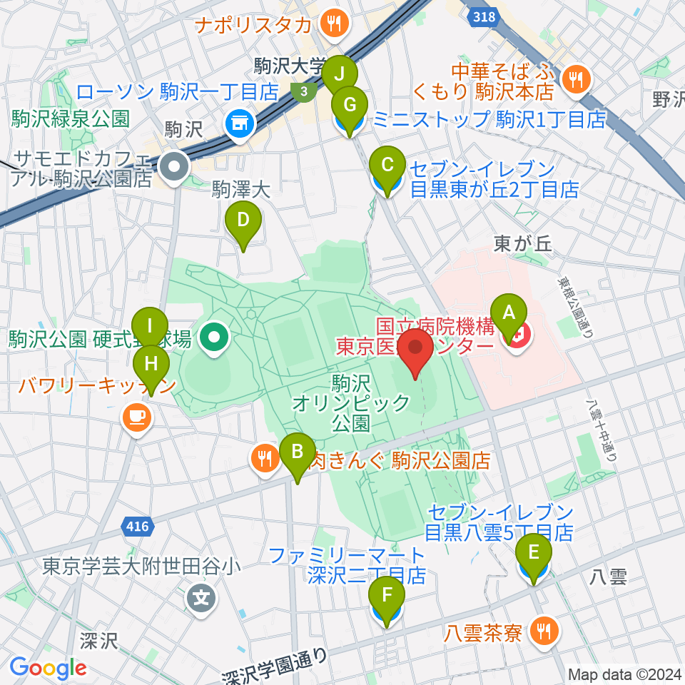 駒沢オリンピック公園陸上競技場周辺のコンビニエンスストア一覧地図