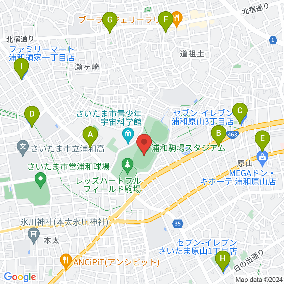 浦和駒場スタジアム周辺のコンビニエンスストア一覧地図