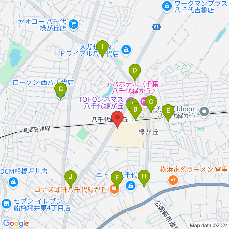 島村楽器 イオンモール八千代緑が丘店周辺のコンビニエンスストア一覧地図