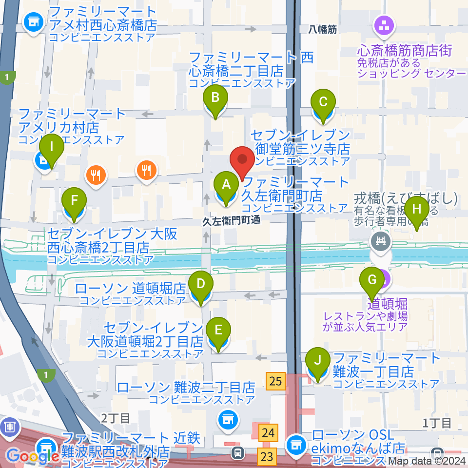 心斎橋PANHEAD GROOVE周辺のコンビニエンスストア一覧地図