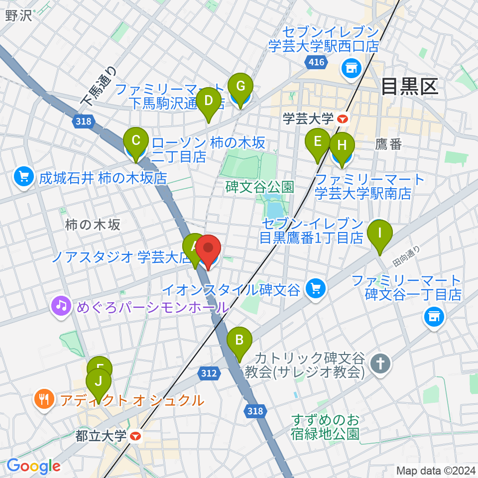 サウンドスタジオノア 学芸大店周辺のコンビニエンスストア一覧地図