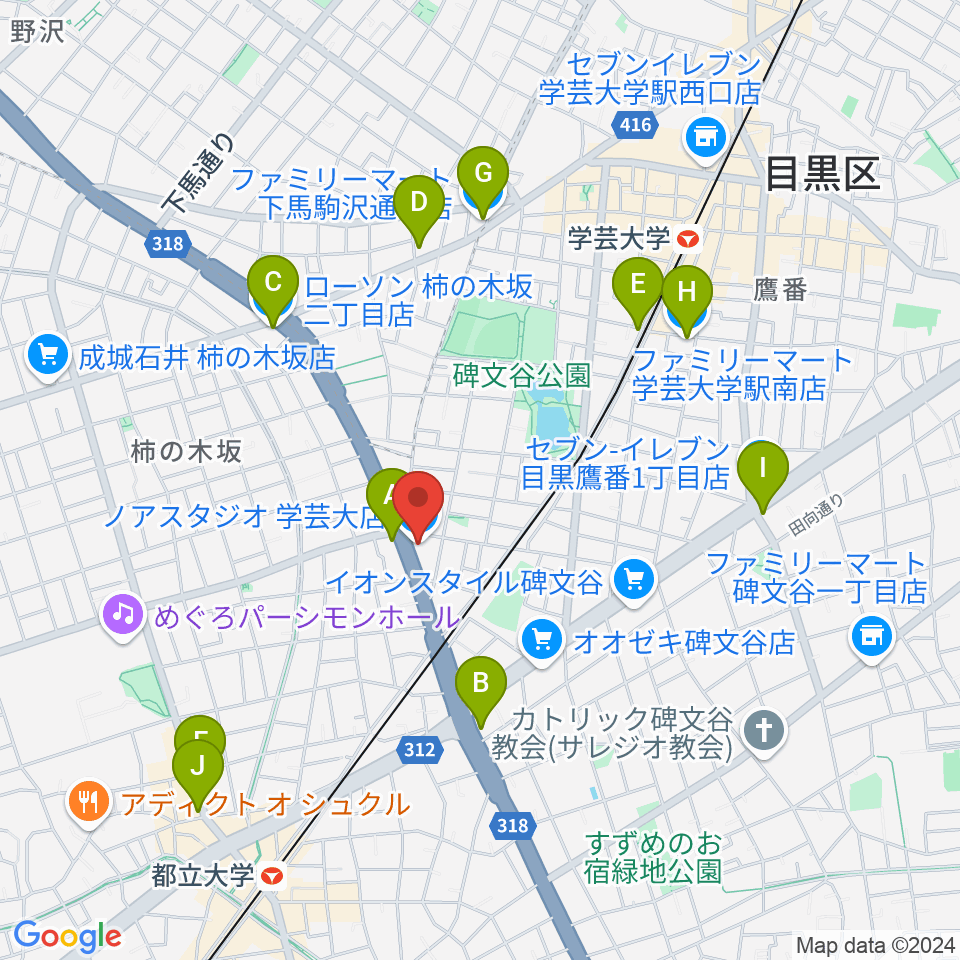 サウンドスタジオノア 学芸大店周辺のコンビニエンスストア一覧地図