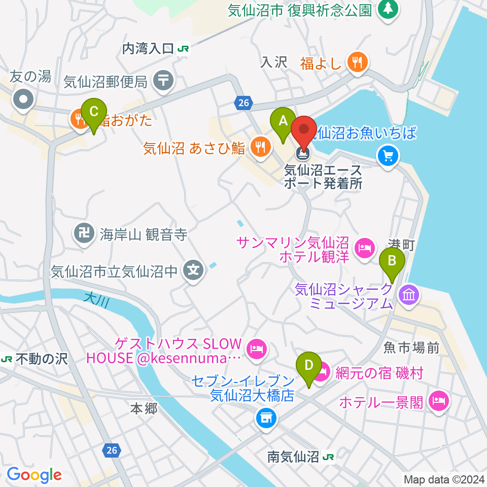 ラヂオ気仙沼 ぎょっとエフエム周辺のコンビニエンスストア一覧地図