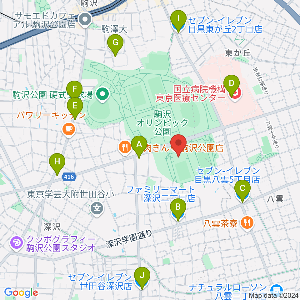 駒沢オリンピック公園屋内球技場周辺のコンビニエンスストア一覧地図