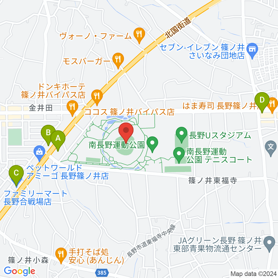 長野オリンピックスタジアム周辺のコンビニエンスストア一覧地図