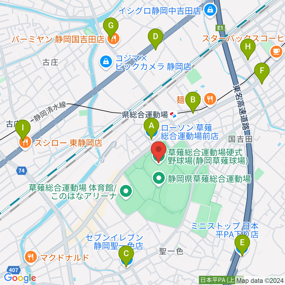 静岡草薙球場周辺のコンビニエンスストア一覧地図