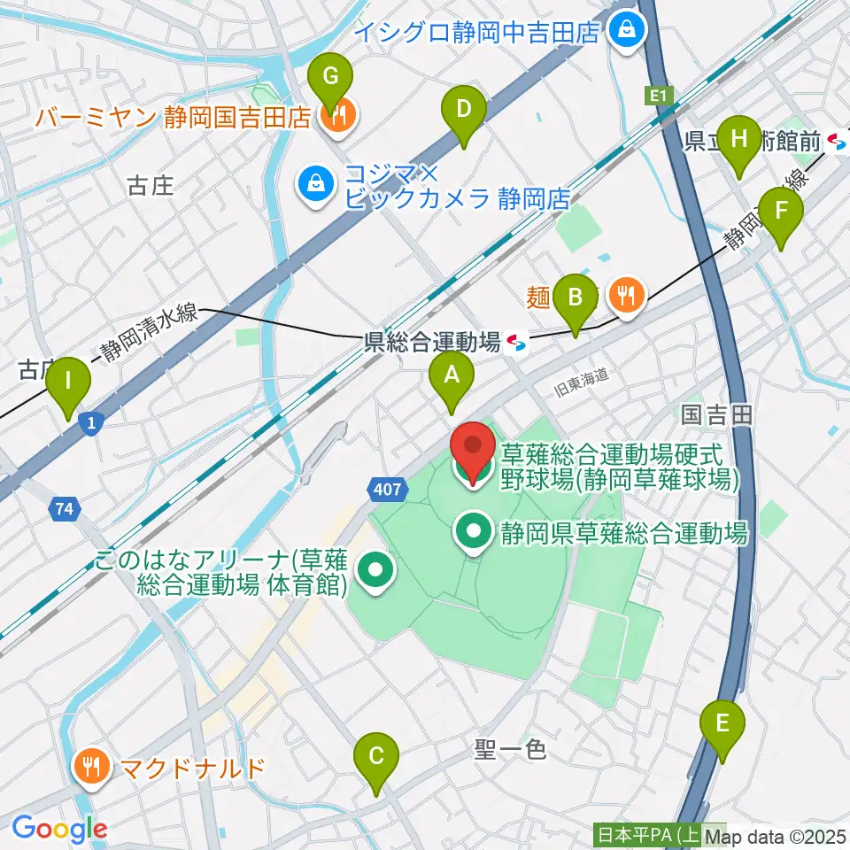 静岡草薙球場周辺のコンビニエンスストア一覧地図