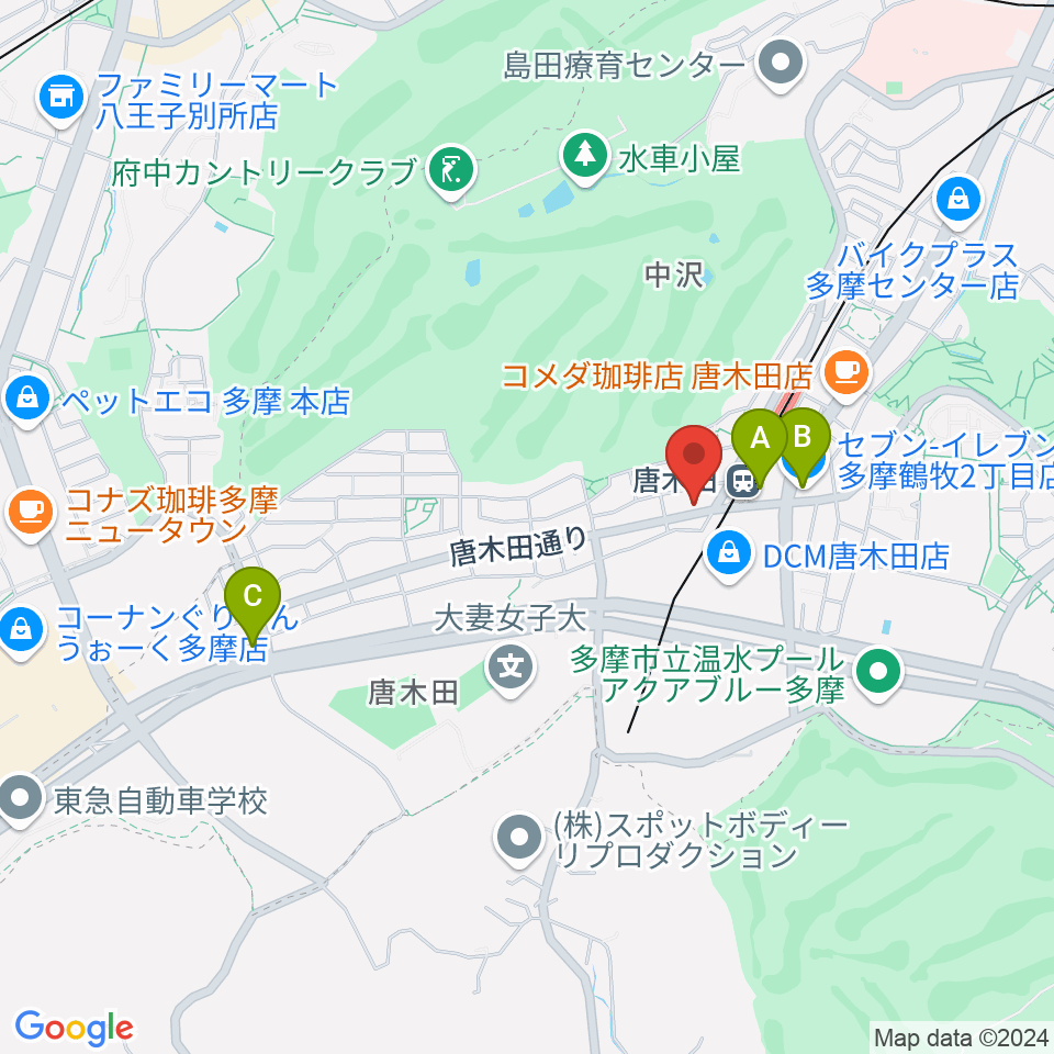 唐木田Cafe Way周辺のコンビニエンスストア一覧地図