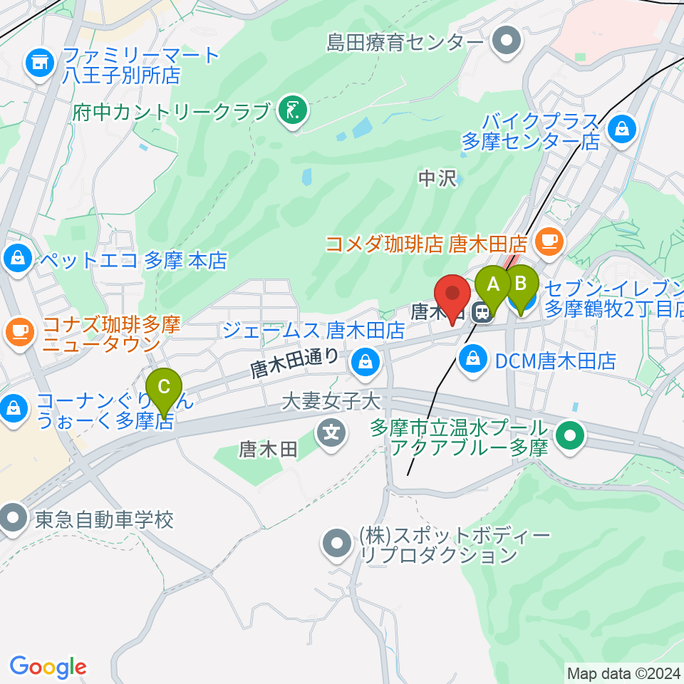 唐木田Cafe Way周辺のコンビニエンスストア一覧地図