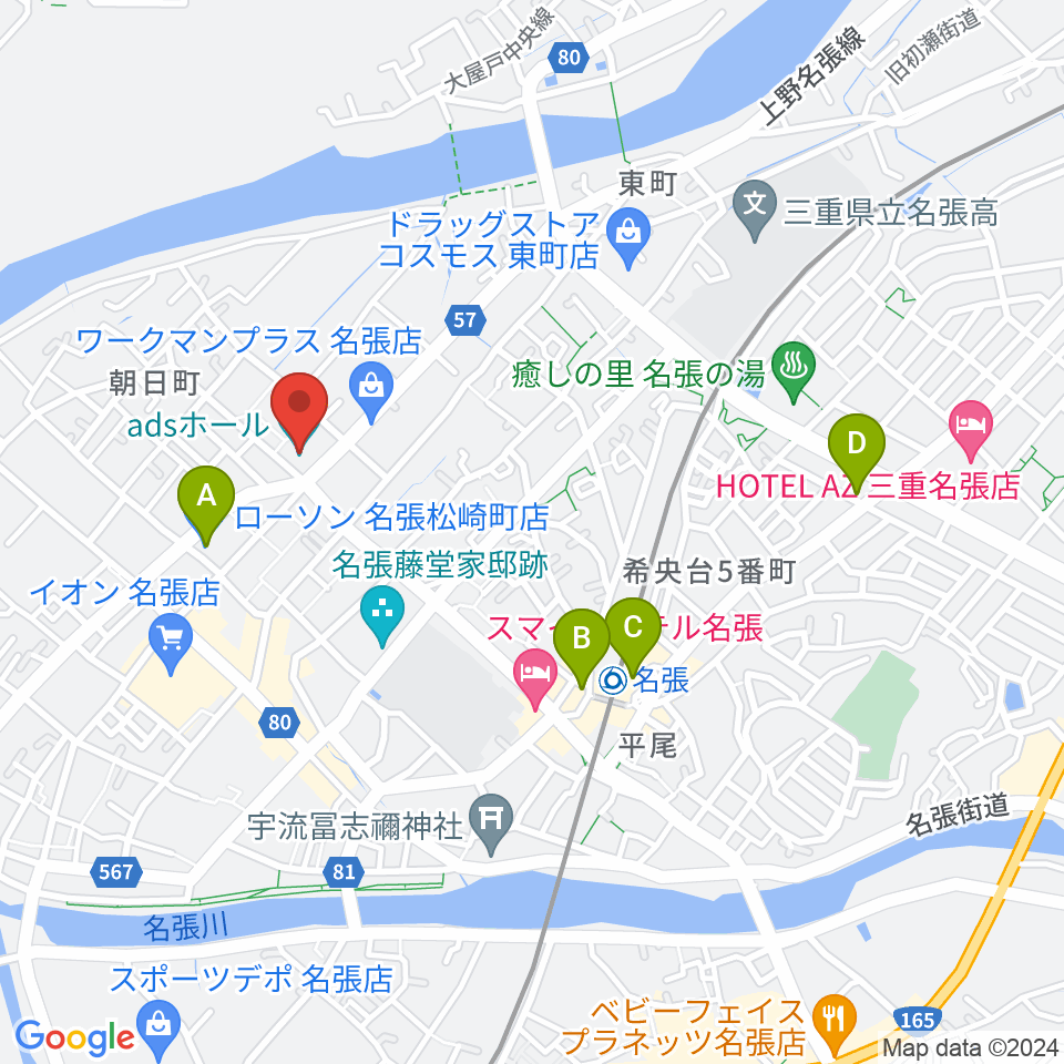 adsホール周辺のコンビニエンスストア一覧地図