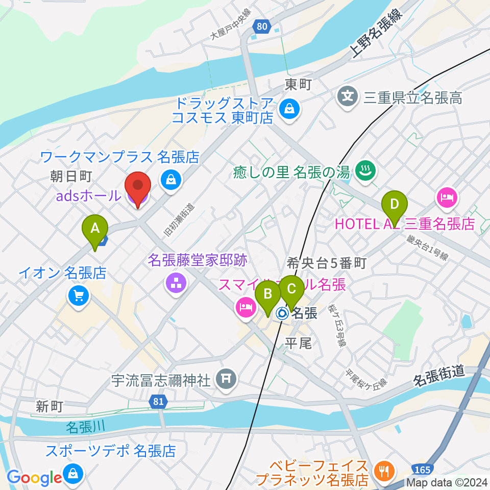 adsホール周辺のコンビニエンスストア一覧地図