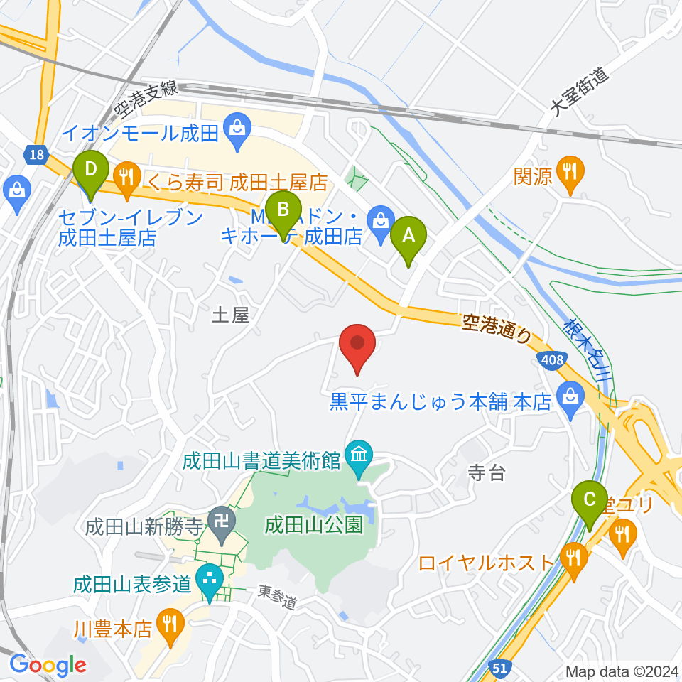 成田国際文化会館周辺のコンビニエンスストア一覧地図
