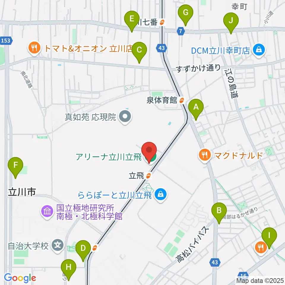 アリーナ立川立飛周辺のコンビニエンスストア一覧地図