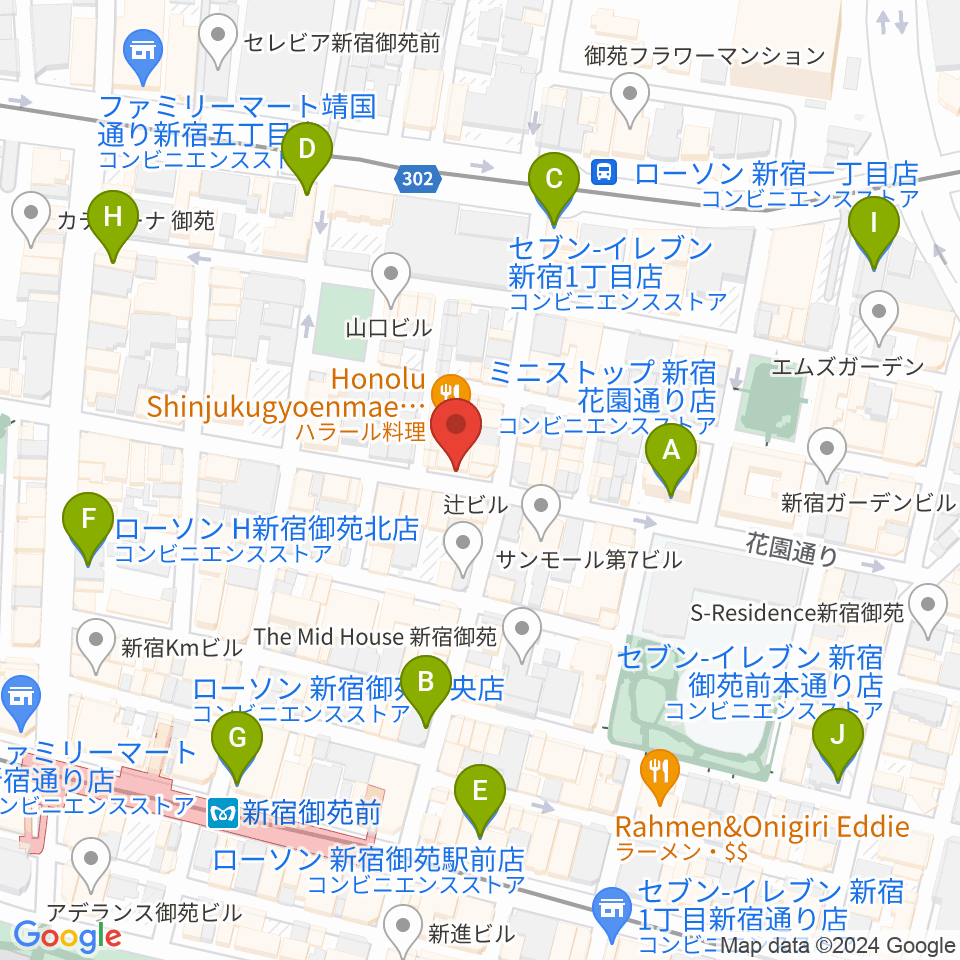 新宿御苑Only Yesterday周辺のコンビニエンスストア一覧地図