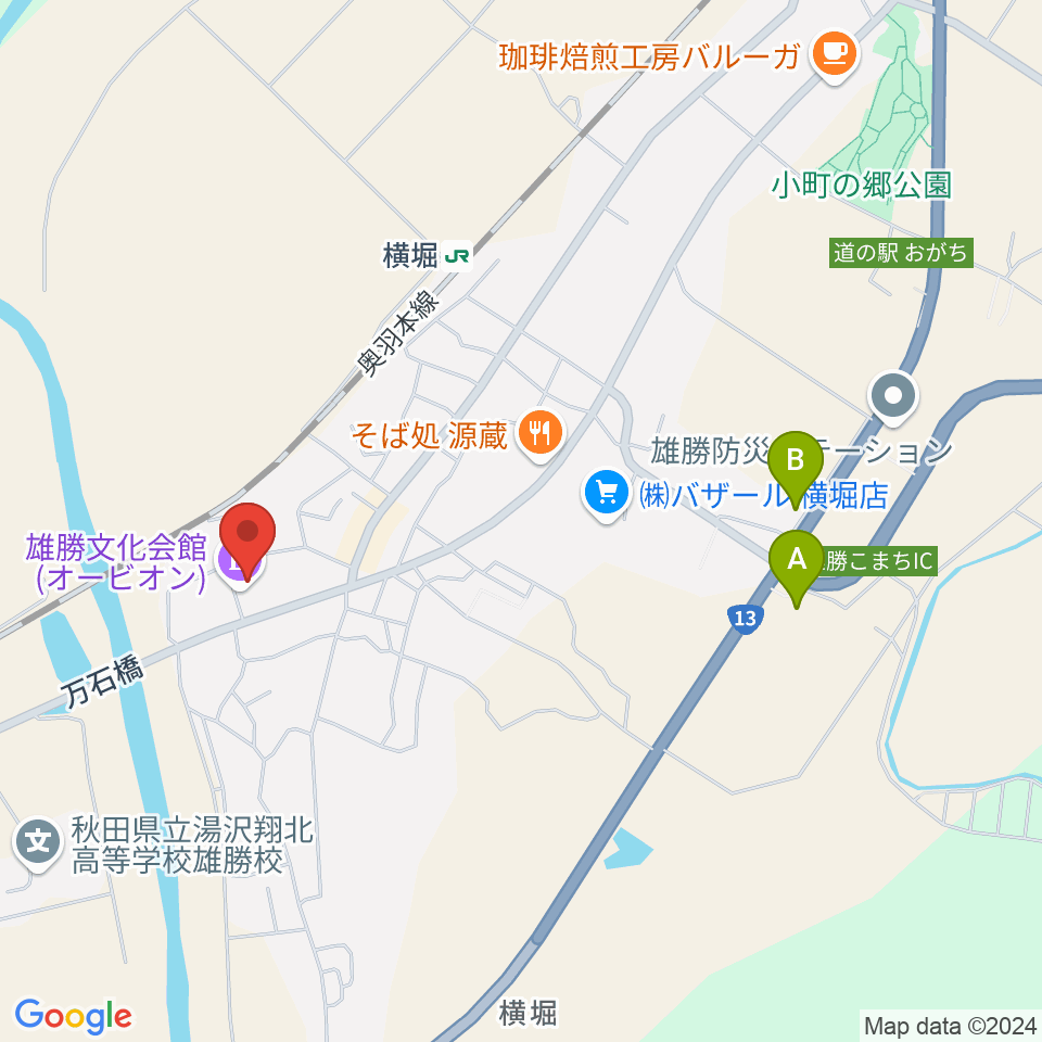 雄勝文化会館オービオン周辺のコンビニエンスストア一覧地図