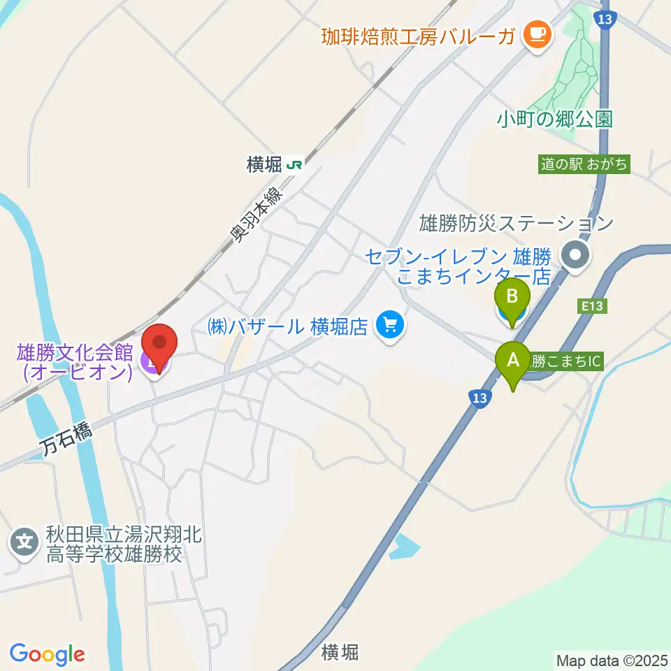 雄勝文化会館オービオン周辺のコンビニエンスストア一覧地図