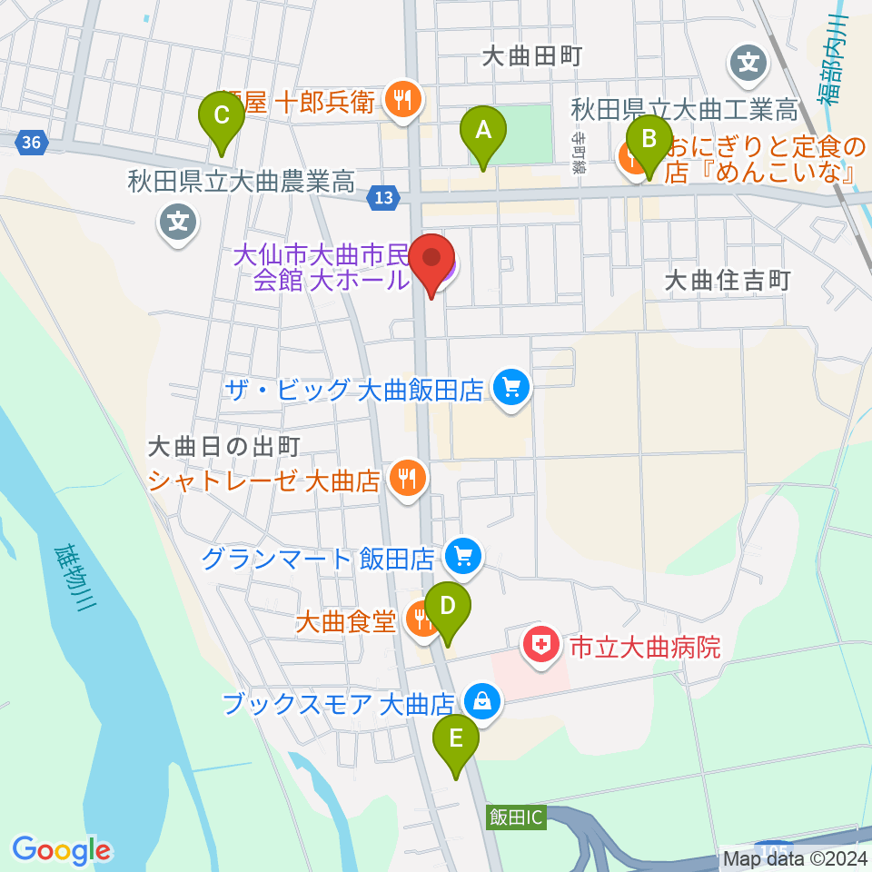 大曲市民会館周辺のコンビニエンスストア一覧地図