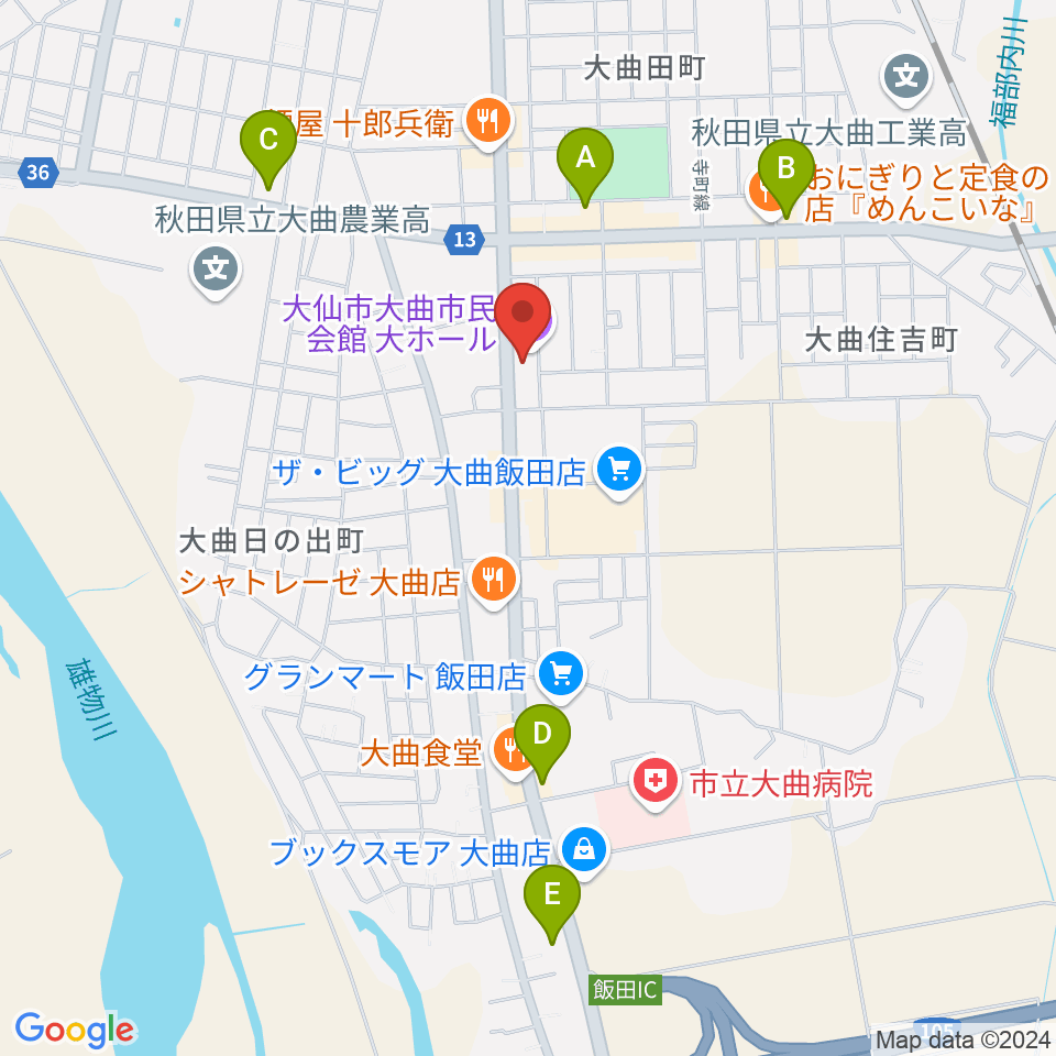 大曲市民会館周辺のコンビニエンスストア一覧地図