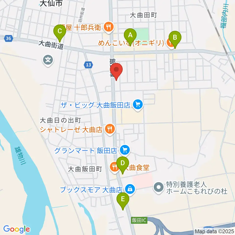 大曲市民会館周辺のコンビニエンスストア一覧地図