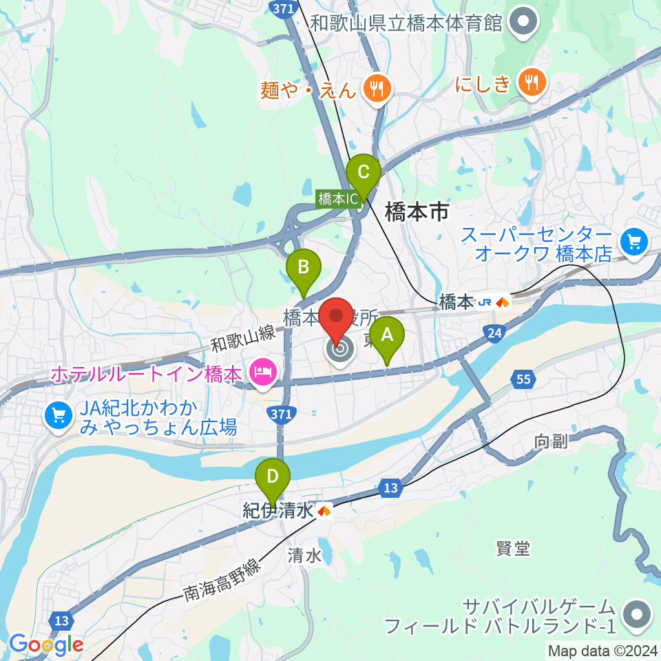 橋本市民会館周辺のコンビニエンスストア一覧地図