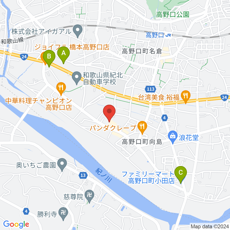 橋本市サカイキャニング産業文化会館アザレア周辺のコンビニエンスストア一覧地図