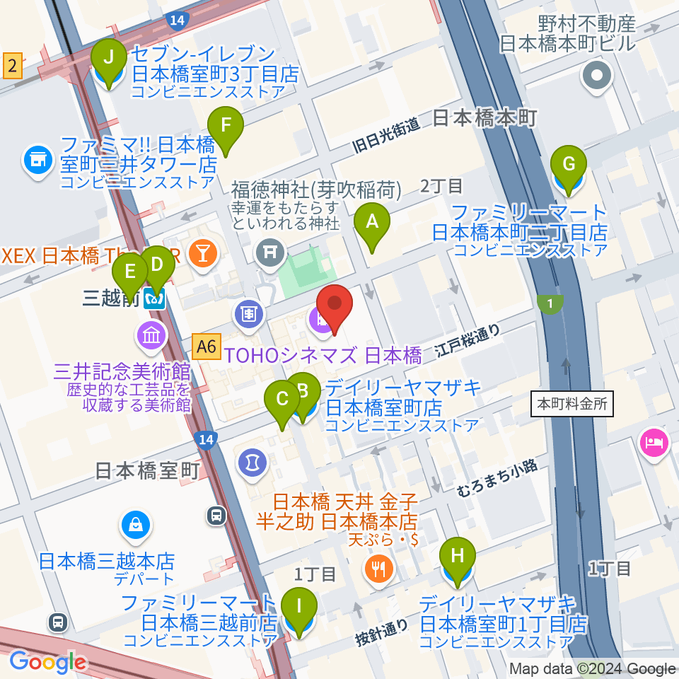 TOHOシネマズ日本橋周辺のコンビニエンスストア一覧地図