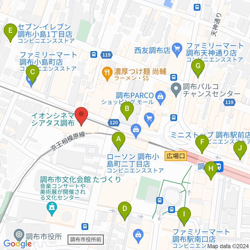 イオンシネマ シアタス調布周辺のコンビニエンスストア一覧地図