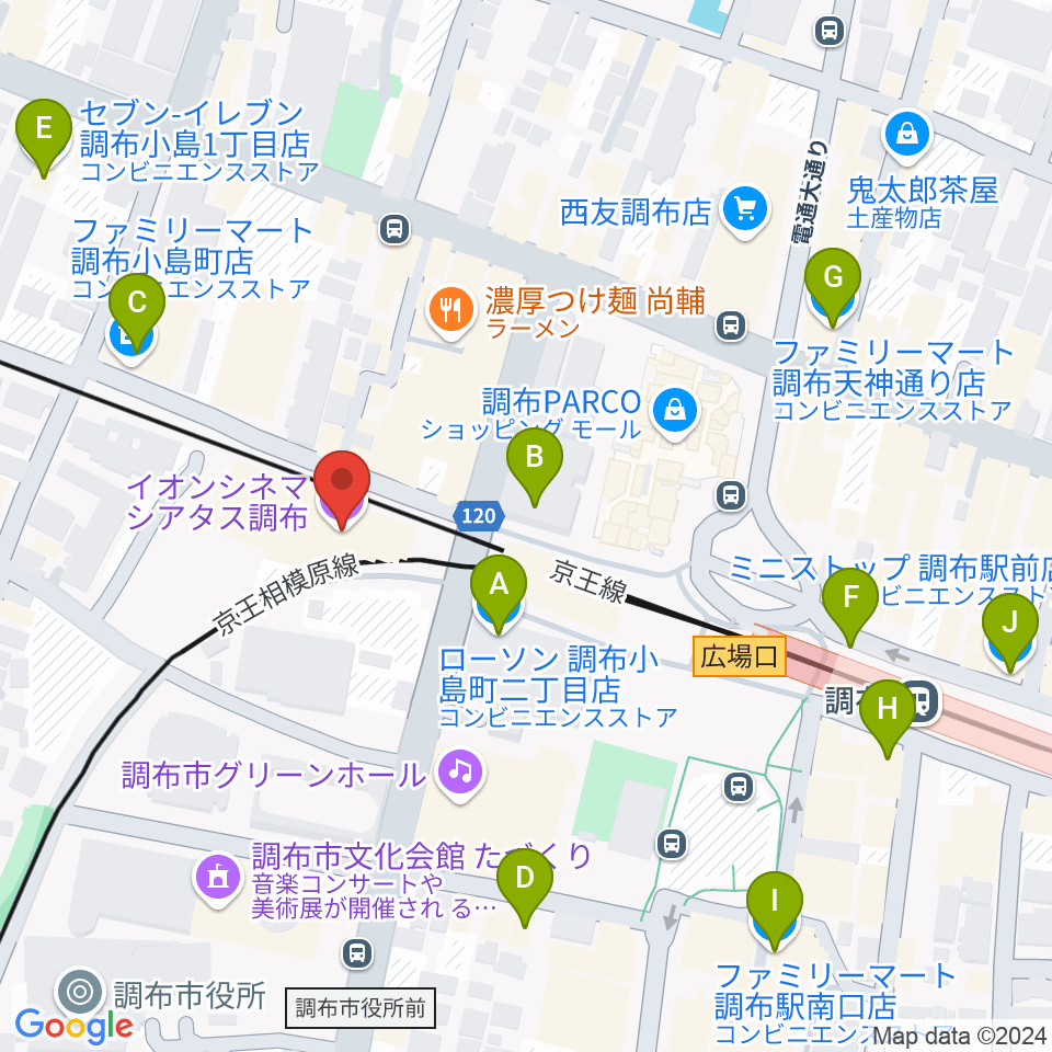 イオンシネマ シアタス調布周辺のコンビニエンスストア一覧地図