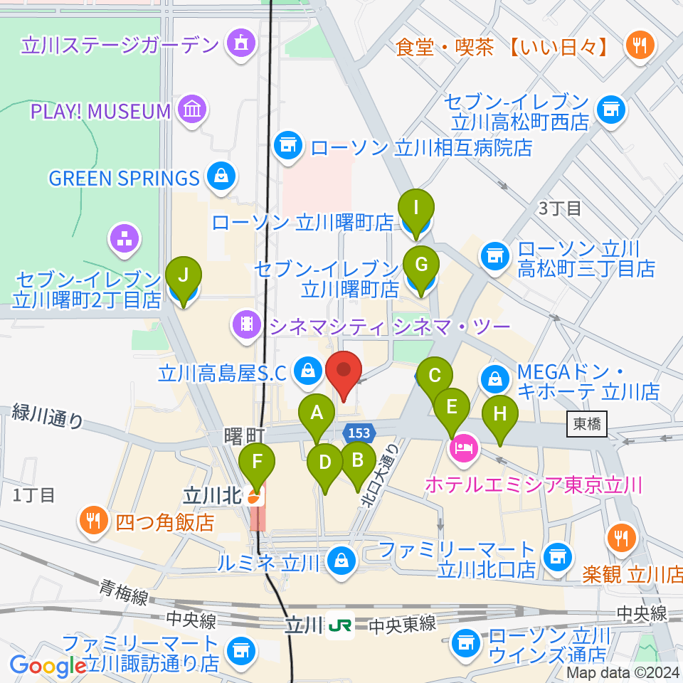 立川シネマシティ シネマ・ワン周辺のコンビニエンスストア一覧地図