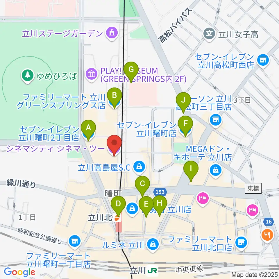 立川シネマシティ シネマ・ツー周辺のコンビニエンスストア一覧地図
