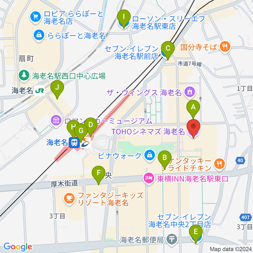 TOHOシネマズ海老名周辺のコンビニエンスストア一覧地図