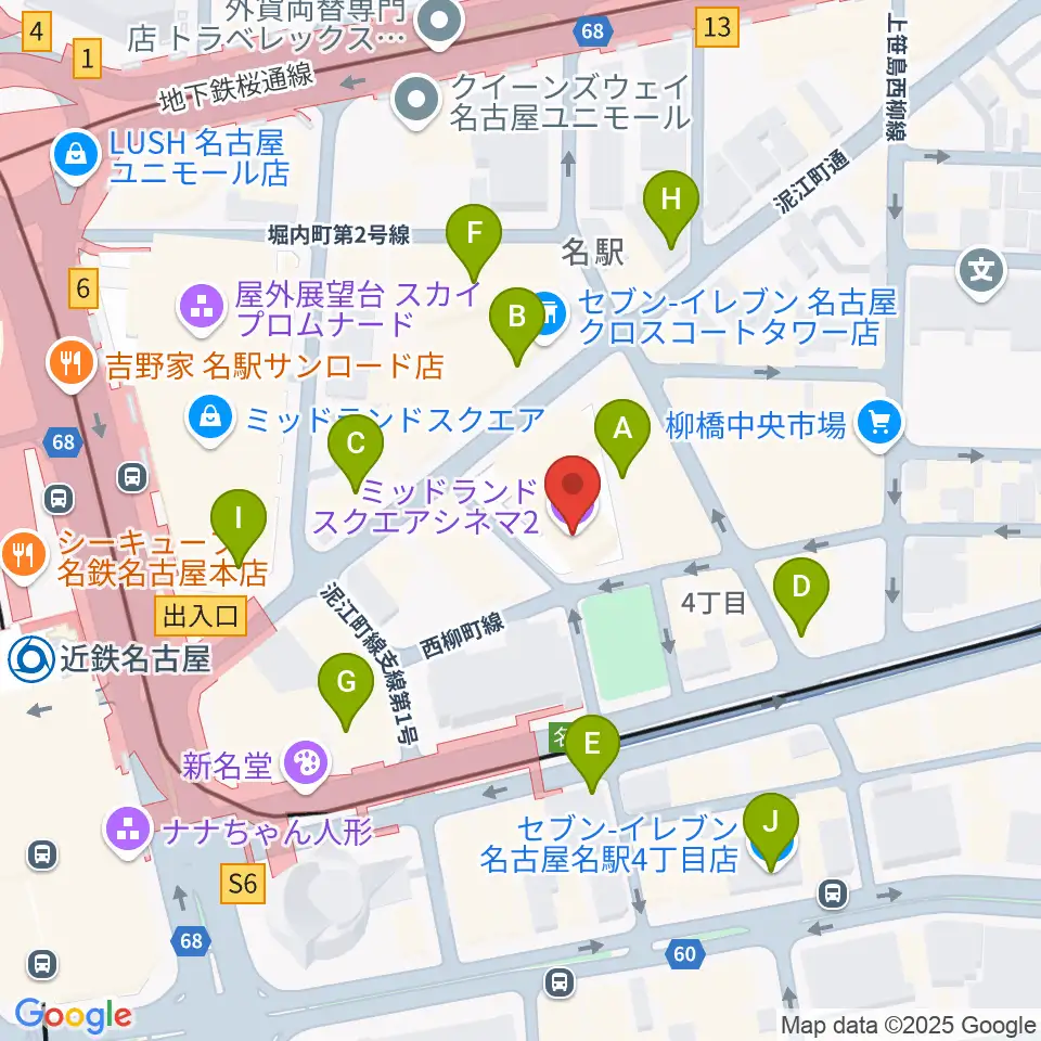 ミッドランドスクエアシネマ2周辺のコンビニエンスストア一覧地図
