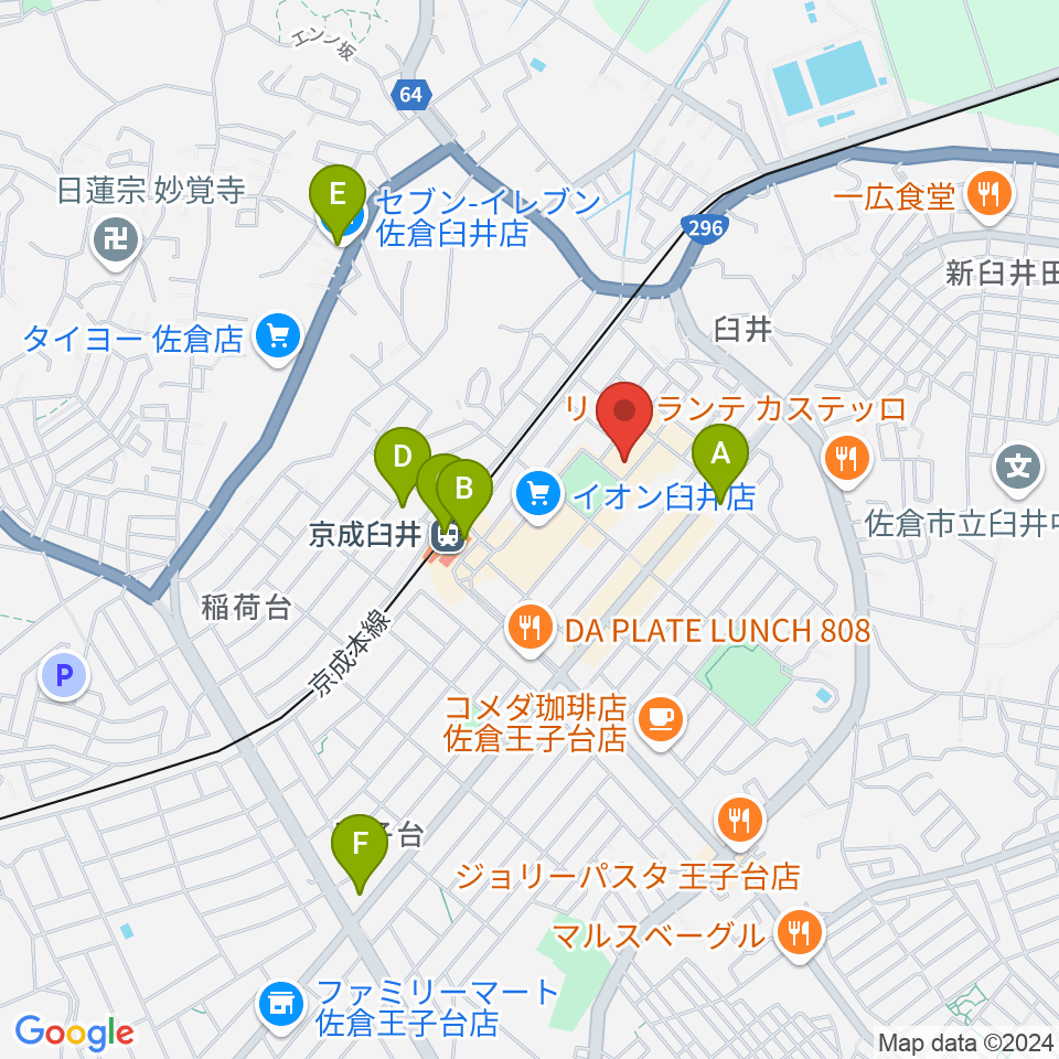 佐倉ハーモニーホール周辺のコンビニエンスストア一覧地図