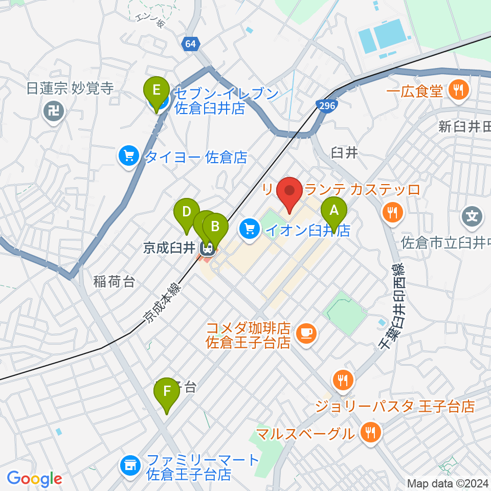 佐倉ハーモニーホール周辺のコンビニエンスストア一覧地図