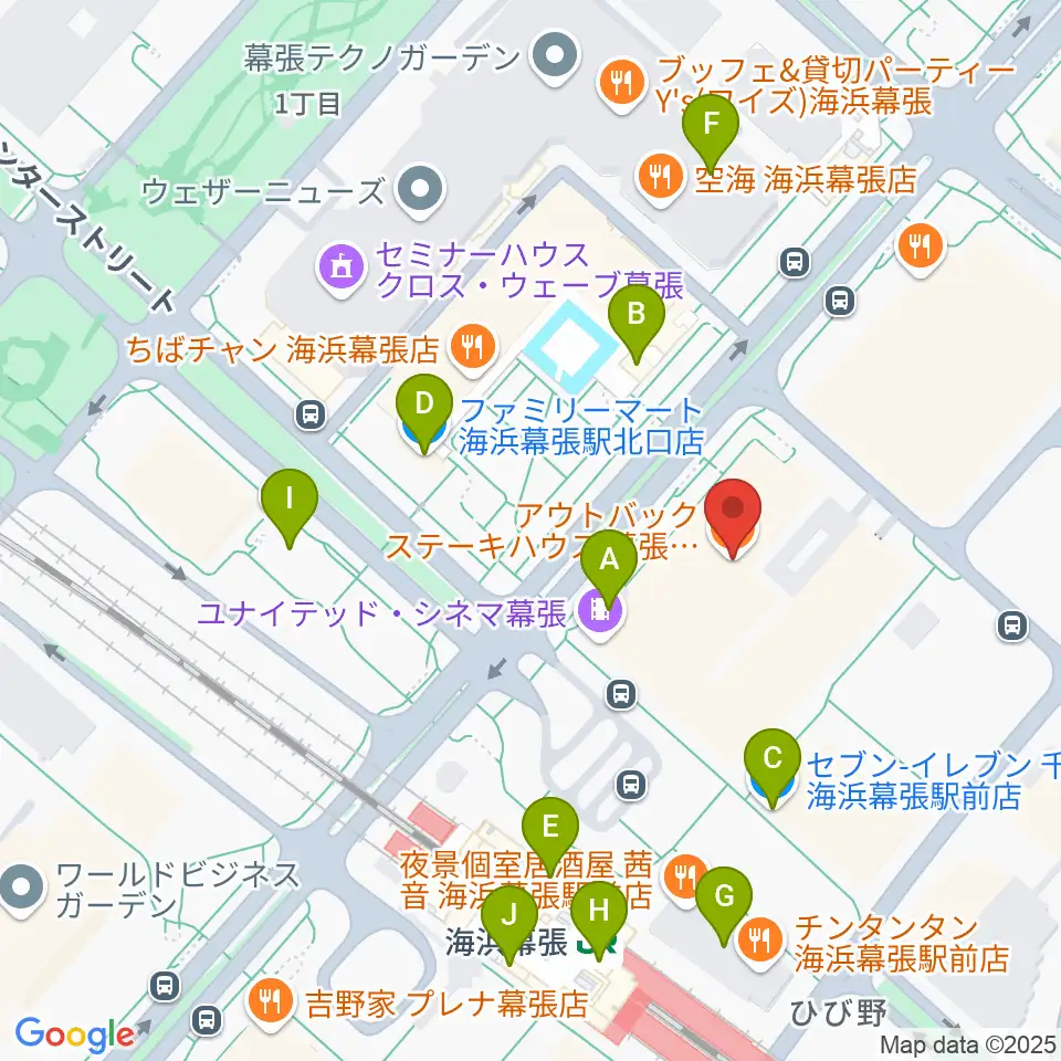 ユナイテッド・シネマ幕張周辺のコンビニエンスストア一覧地図