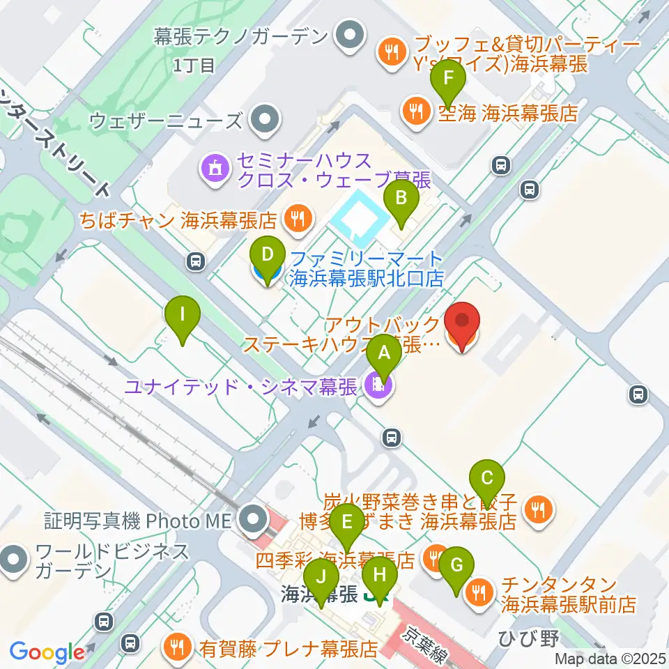 ユナイテッド・シネマ幕張周辺のコンビニエンスストア一覧地図