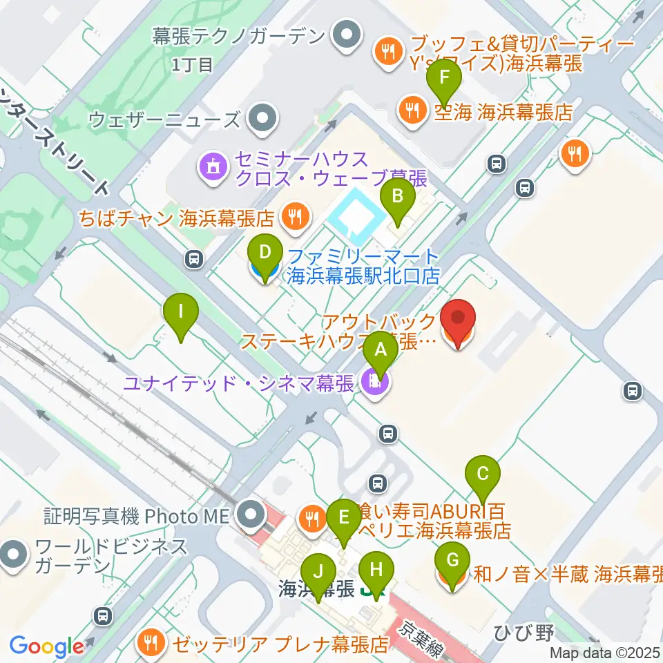 ユナイテッド・シネマ幕張周辺のコンビニエンスストア一覧地図