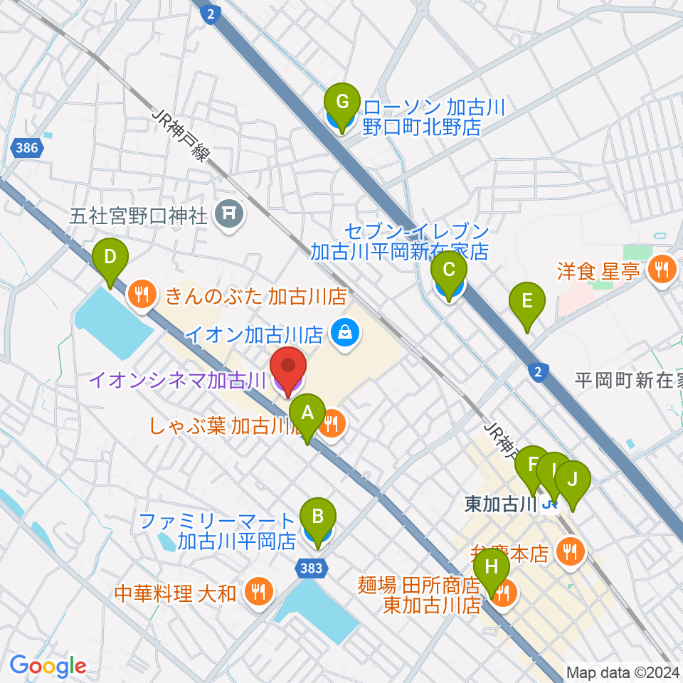 イオンシネマ加古川周辺のコンビニエンスストア一覧地図