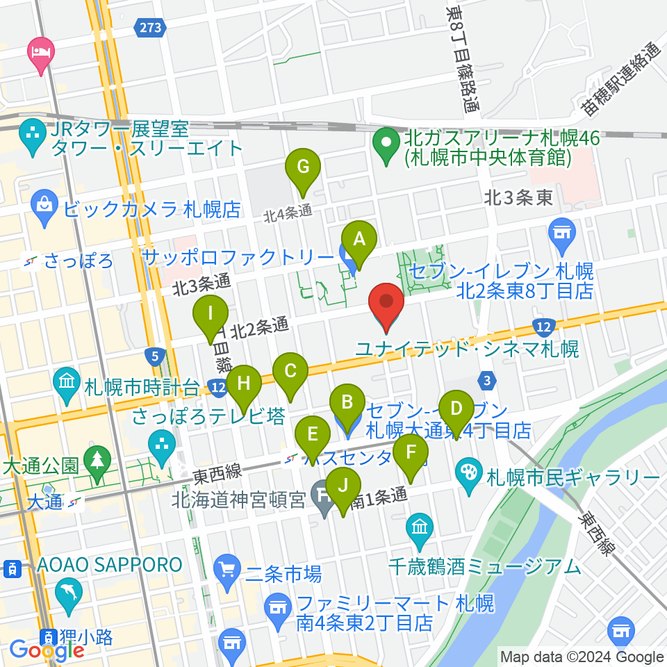 ユナイテッド・シネマ札幌周辺のコンビニエンスストア一覧地図