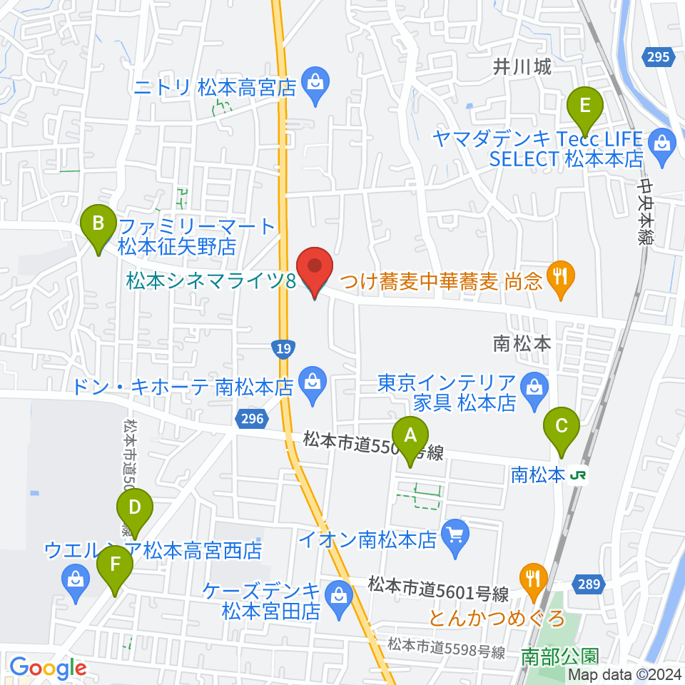 松本シネマライツ8周辺のコンビニエンスストア一覧地図