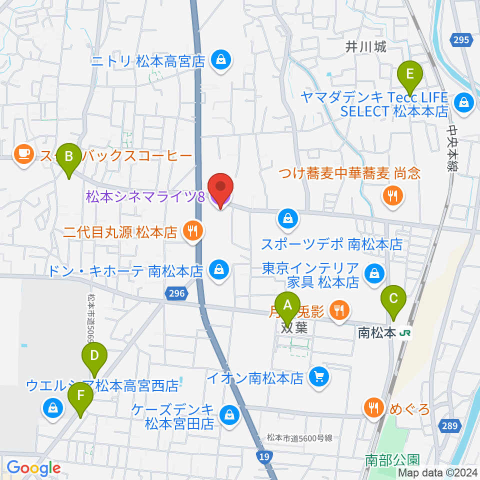 松本シネマライツ8周辺のコンビニエンスストア一覧地図